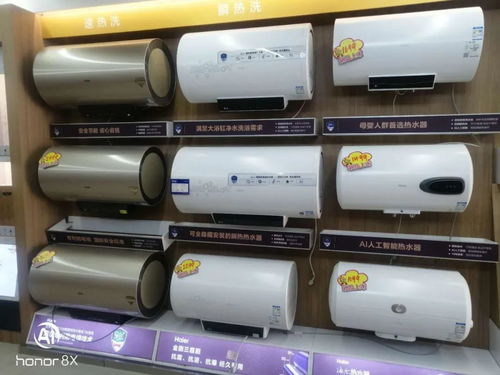 万家乐壁挂炉售后电话是多少