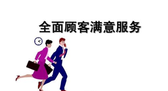 洗衣机eg是什么意思(洗衣机eg新颖用法盘点)